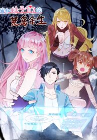 Sobrevivendo com Belas Mulheres em uma Ilha Deserta